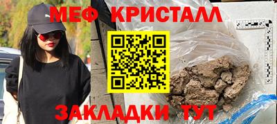гашиш Коммунар
