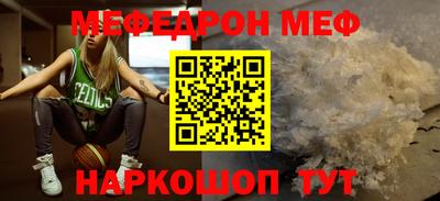 MDMA Конаково