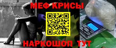 гашиш Коммунар