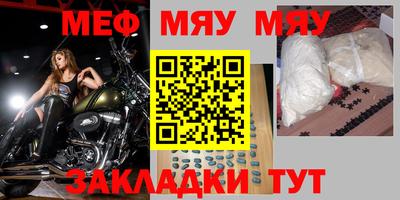 гашиш Коммунар
