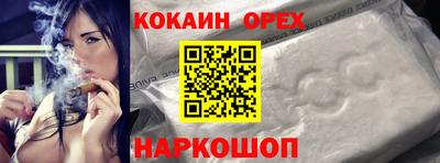 MDMA Конаково