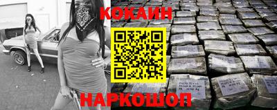 MDMA Конаково