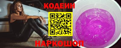 гашиш Коммунар