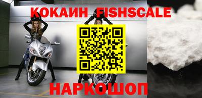 MDMA Конаково