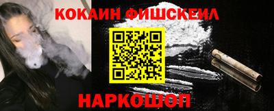 гашиш Коммунар