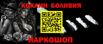 экстази Комсомольск-на-Амуре