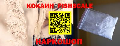 MDMA Конаково