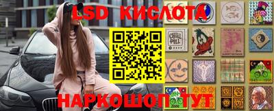 MDMA Конаково