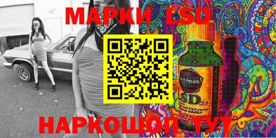 MDMA Конаково