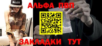 гашиш Коммунар
