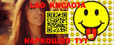 MDMA Конаково