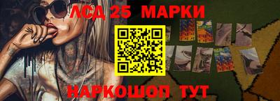 MDMA Конаково
