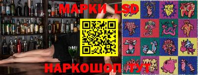 экстази Комсомольск-на-Амуре