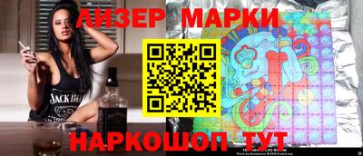 экстази Комсомольск-на-Амуре