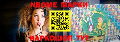 экстази Комсомольск-на-Амуре