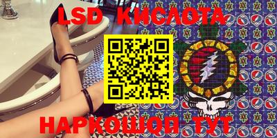MDMA Конаково