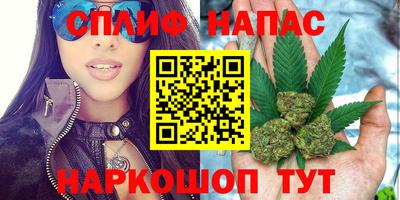 MDMA Конаково