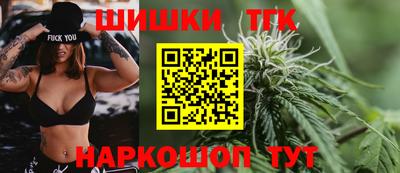 MDMA Конаково