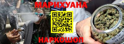 MDMA Конаково