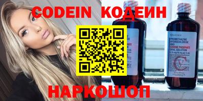 MDMA Конаково