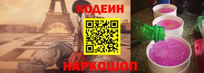 гашиш Коммунар