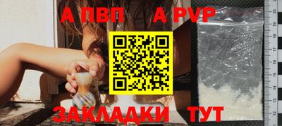 гашиш Коммунар