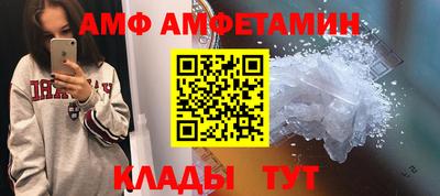 гашиш Коммунар
