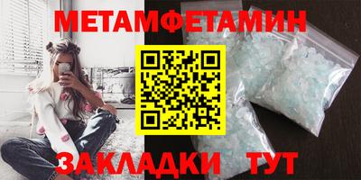 гашиш Коммунар