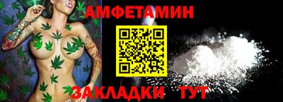 гашиш Коммунар