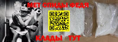 экстази Комсомольск-на-Амуре