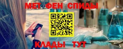 экстази Комсомольск-на-Амуре