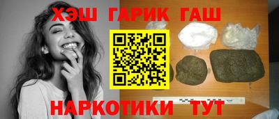 гашиш Коммунар