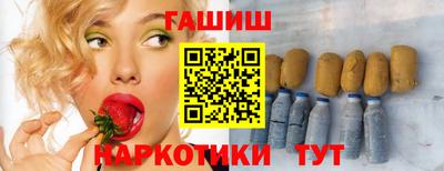 экстази Комсомольск-на-Амуре