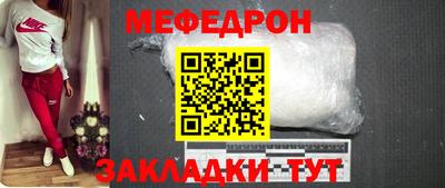 экстази Комсомольск-на-Амуре