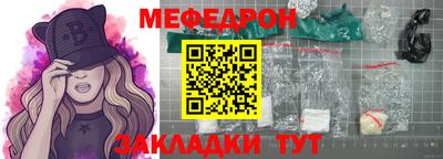 экстази Комсомольск-на-Амуре