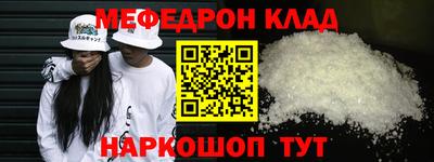 экстази Комсомольск-на-Амуре