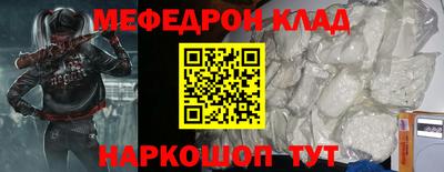гашиш Коммунар
