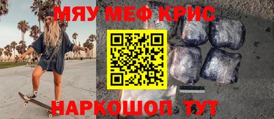 гашиш Коммунар