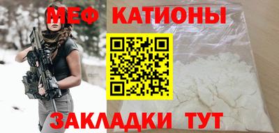 экстази Комсомольск-на-Амуре