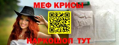 экстази Комсомольск-на-Амуре