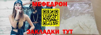 MDMA Конаково