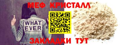 экстази Комсомольск-на-Амуре